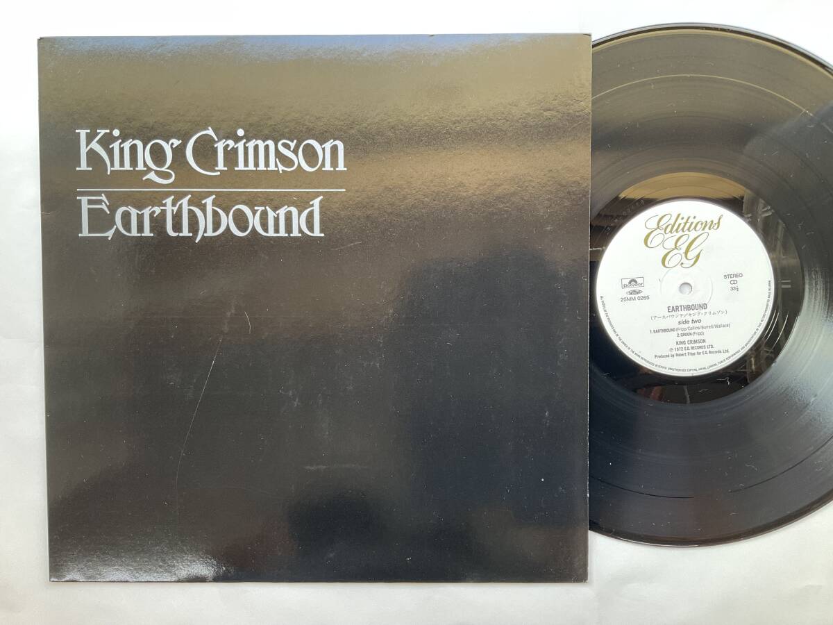L157●LPレコード KING CRIMSON キング・クリムゾン/Earthbound拍卖