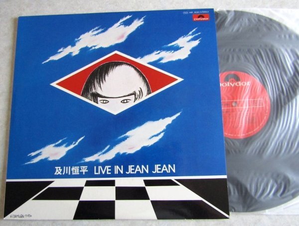 【LP】及川恒平 / LIVE IN JEAN JEAN拍卖