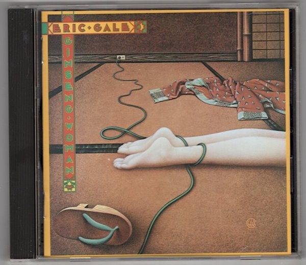 エリック・ゲイル/ ジンセン・ウーマン拍卖