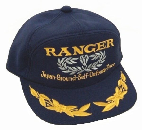 残り1個 陸上自衛隊 レンジャー 紺キャップ M ひさし刺繍入り RANGER 陸自 帽子 制服 アウトドア サバゲー ブラック 帽子№1拍卖