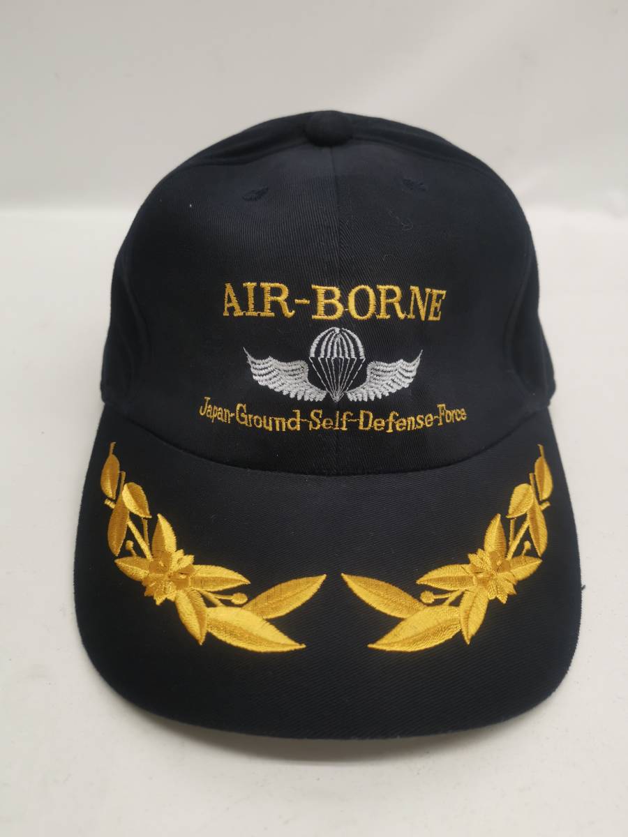 陸上自衛隊 AIR-BORNE 空挺徽章 黒 S つば刺繍入り 陸自 帽子 制服 アウトドア サバゲー エアーボーン 帽子№4-9拍卖