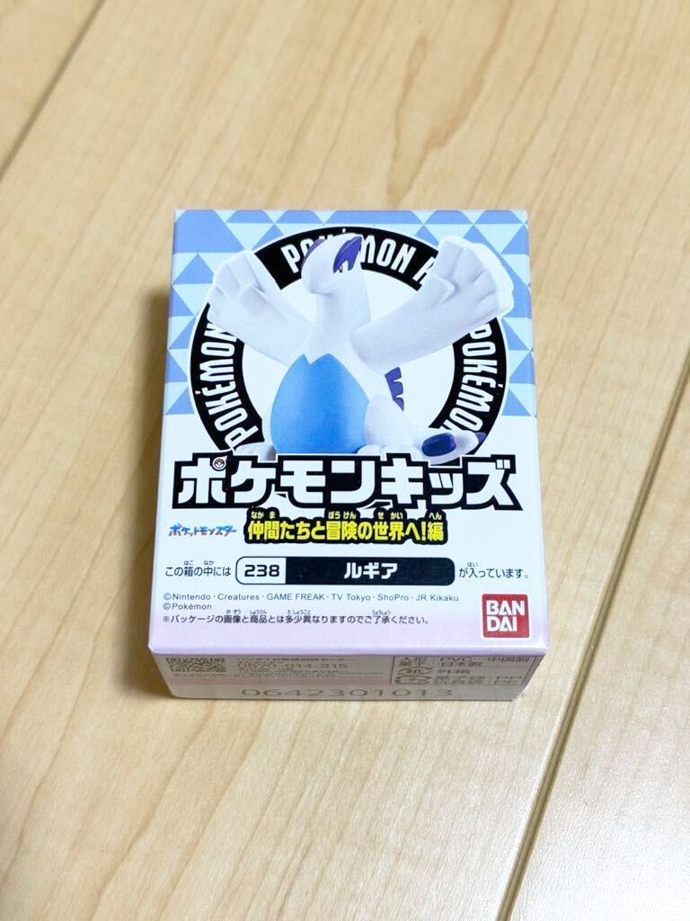 ラスト 新品 未開封 BANDAI 任天堂 ポケモンキッズ 仲間たちと冒険の世界へ!編 238 ルギア 最安送料260円拍卖