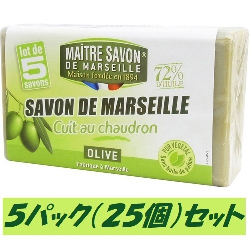【即納】100g×25個 サボン・ド・マルセイユ マルセイユ石鹸 オリーブ メートル サボン ド マルセイユ 植物性油脂100% 保湿 敏感肌拍卖