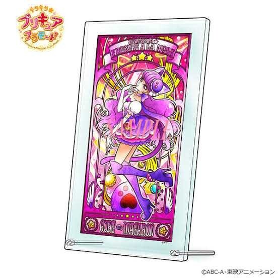 未使用品【キラキラ☆ルセットボード キュアマカロン】プリティストア限定品★キラキラ☆プリキュアアラモードアクリル板琴爪ゆかりあきら拍卖