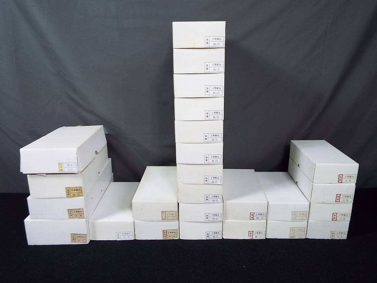 新品 未使用 位牌 本紫檀 上等猫丸 本黒檀 上等猫丸 三方金 猫丸 まとめ 唐木位牌 戒名 法名 仏教 仏教美術 仏壇 仏具拍卖