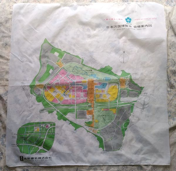 EXPO'70 日本万国博覧会 会場案内図 ナイロン布地 1970 大阪万博 大判ハンカチ 約74x72cm 人類の進歩と調和 ショール スカーフ 古野電気拍卖