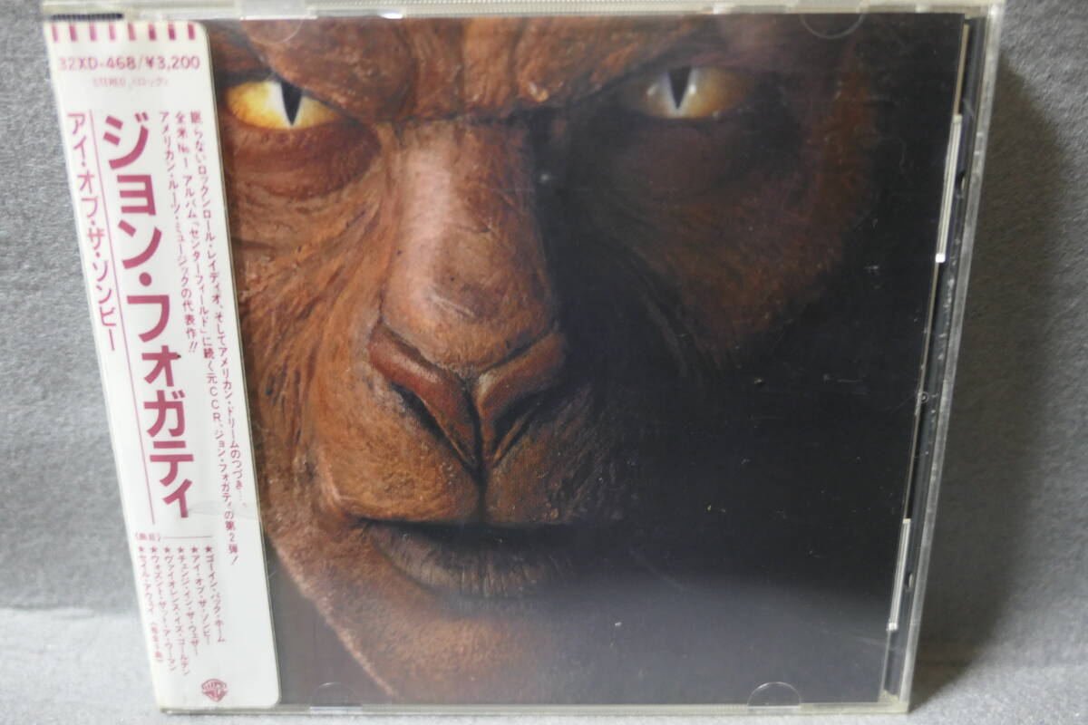 ●送料無料● 32XD-468 / ジョン・フォガティ JOHN FOGERTY / アイ・オブ・ザ・ゾンビー Eye of the zombie / 4988014303934 / 3200円 CCR拍卖