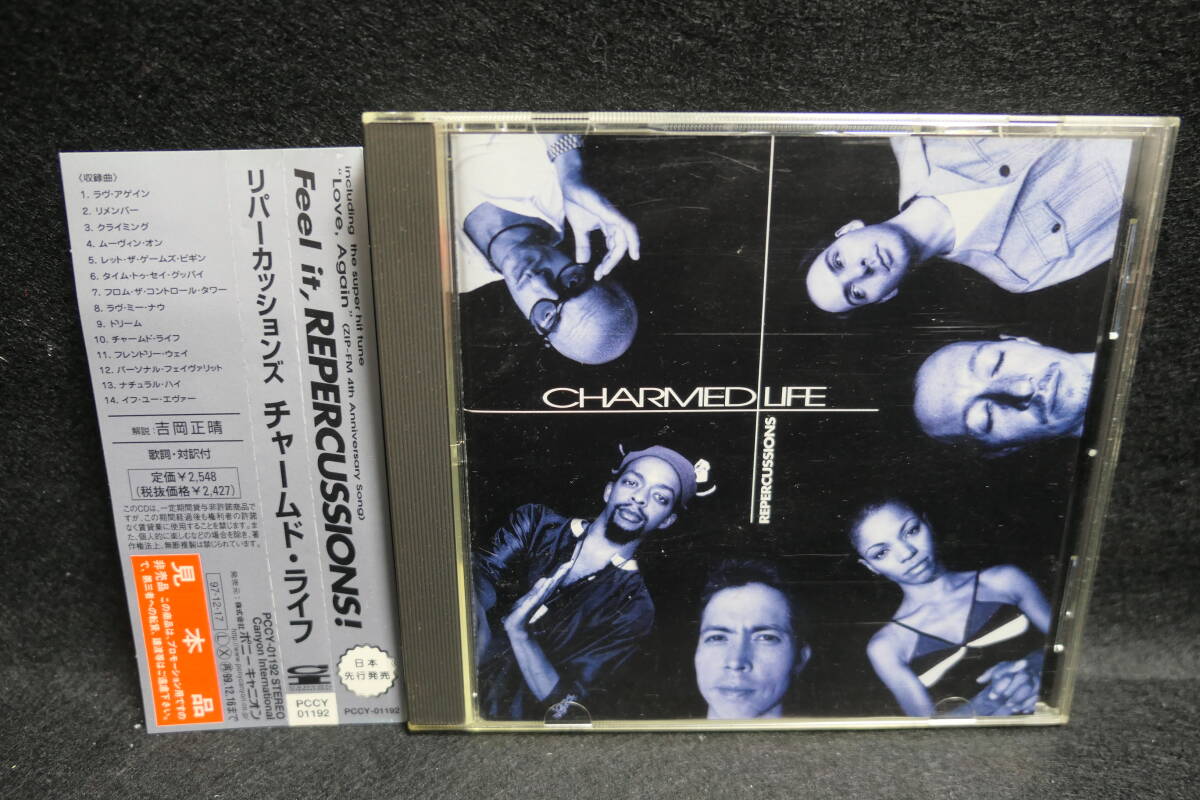 ●送料無料●中古CD● REPERCUSSIONS リパーカッションズ / CHARMED LIFE チャームド・ライフ / PCCY-01192 / LOVE, AGAIN拍卖