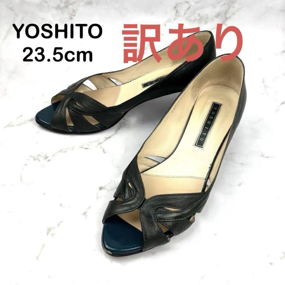【訳あり】YOSHITO ヨシト オープントゥ パンプス 23.5 グリーン拍卖