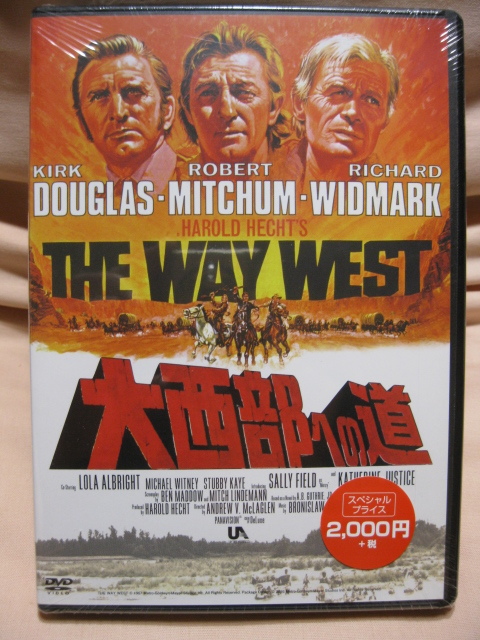 DVD 大西部への道 新品未開封拍卖