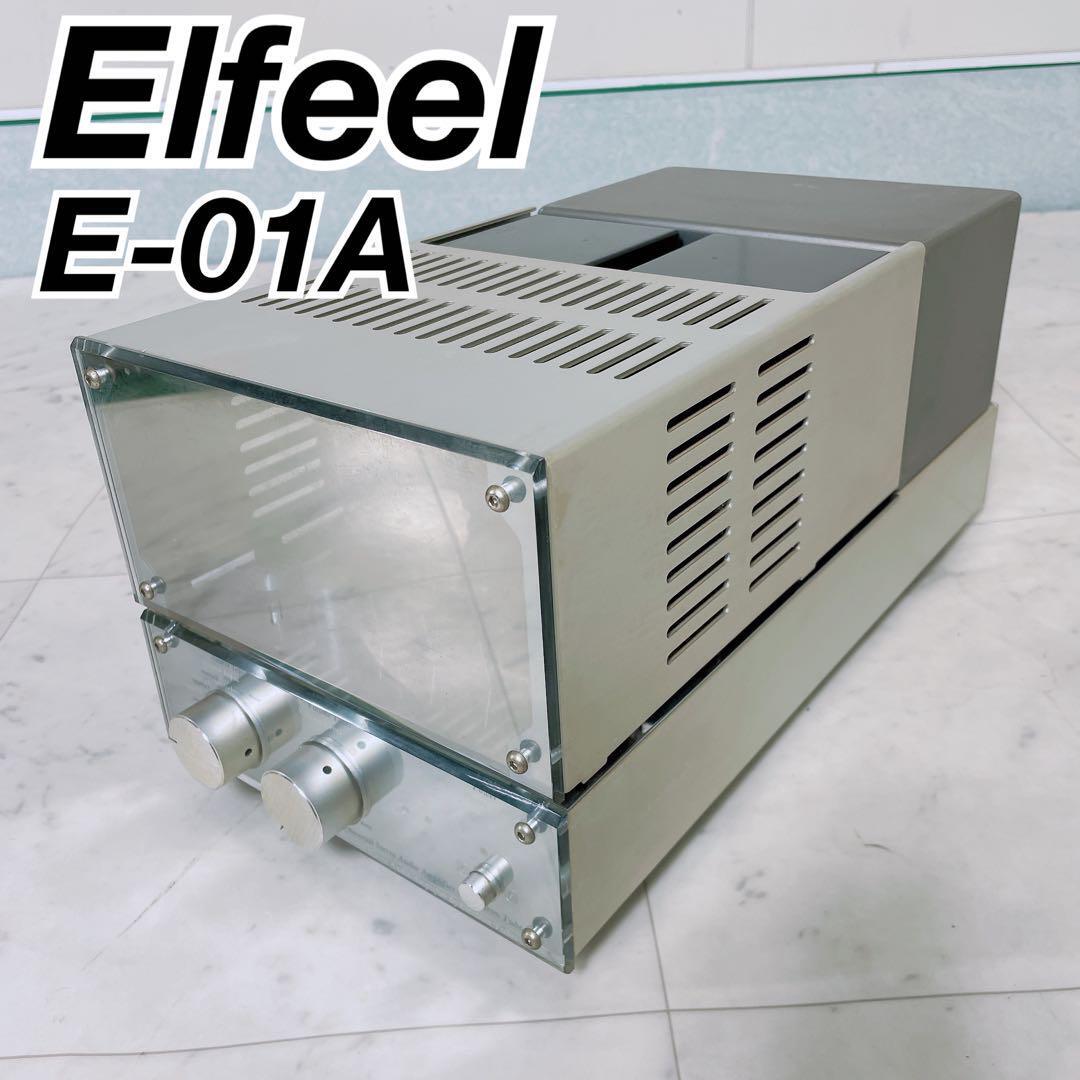 エルフィール プリメインアンプ 真空管 E-01A NT969拍卖