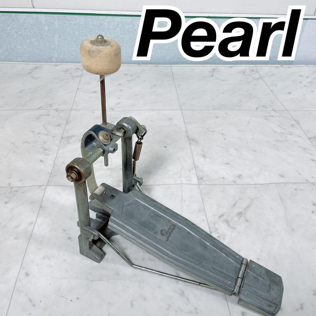 Pearl パール シングルペダル ドラム 楽器 レトロN1027拍卖