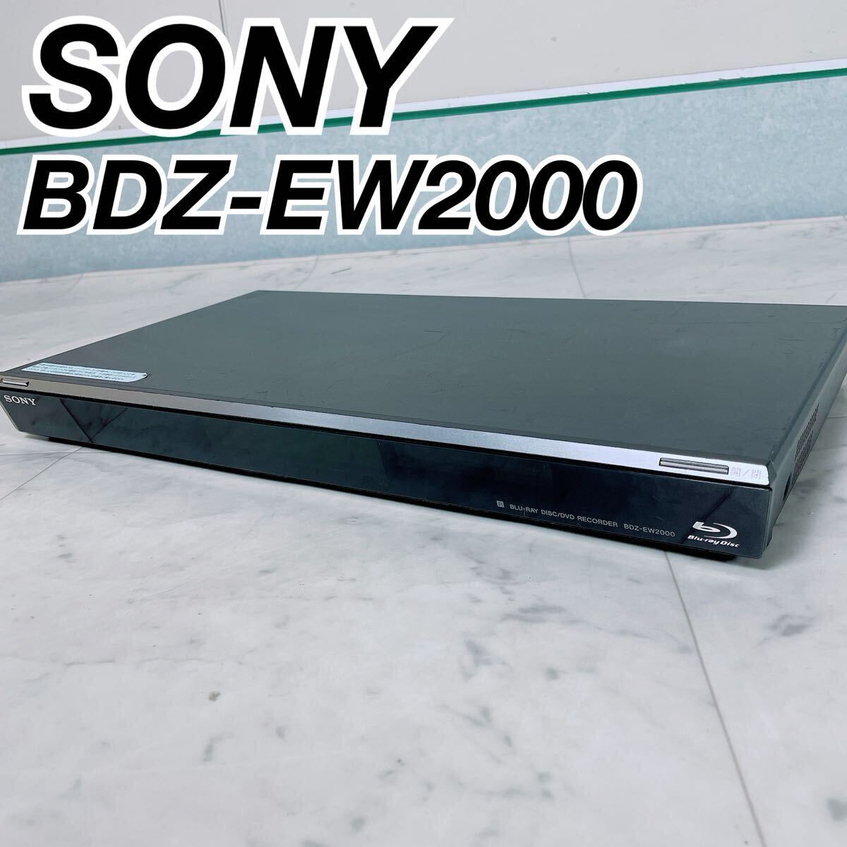 SONY ソニー ブルーレイレコーダー BDZ-EW2000 DVDレコーダー ジャンク N1049拍卖