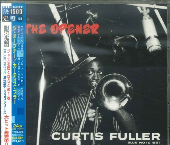★BLUE NOTE CD「カーティス・フラー CURTRIS FULLER THE OPENER」24bit HANK MOBLEY/BOBBY TIMMONS拍卖
