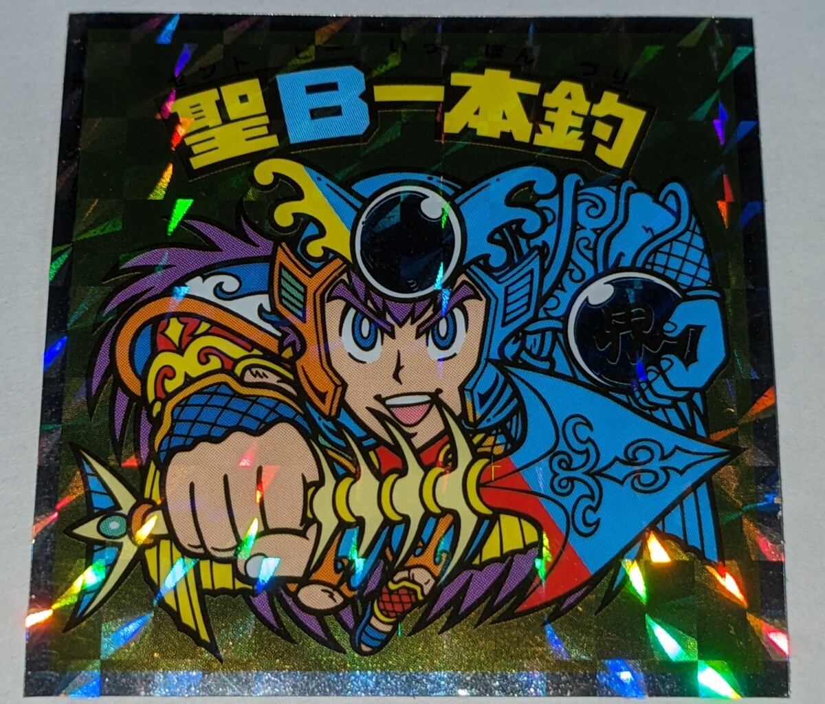 №.64 聖B一本釣 ヘッドだらけのビックリマン ロッテ  ビックリマンシール拍卖