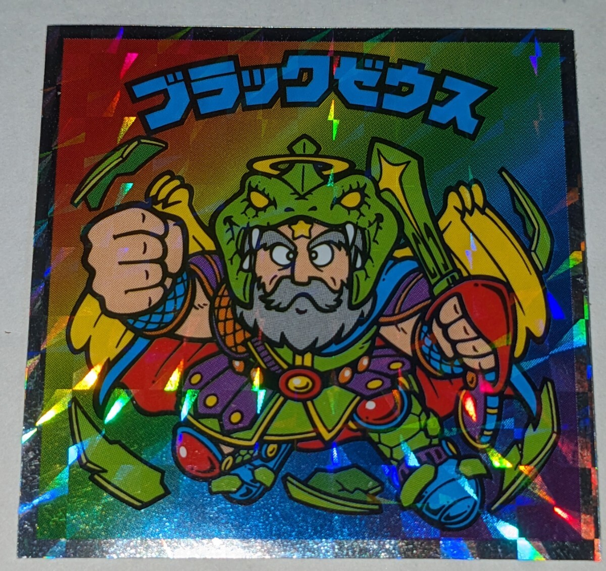 №.10 ブラックゼウス ヘッドだらけのビックリマン ロッテ  ビックリマンシール拍卖