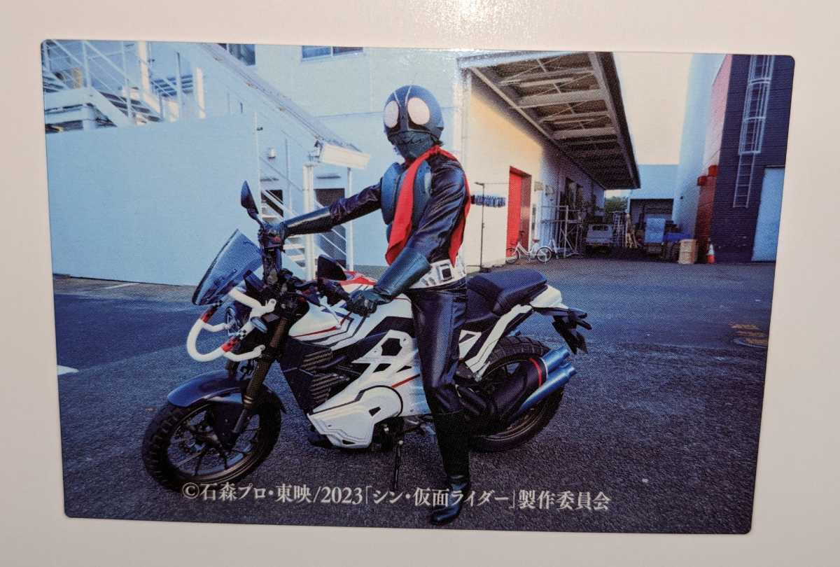 44.SHOCKERの技術力 シン・仮面ライダーチップス カルビー シン・仮面ライダーカード拍卖