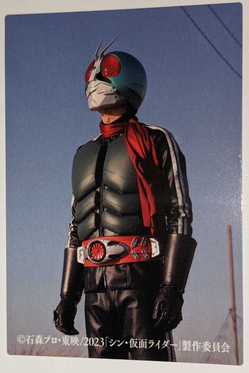 112.ライダー、あらたな力 シン・仮面ライダーカード第二弾 カルビー シン・仮面ライダー 2023Calbeeシン・仮面ライダーチップス拍卖