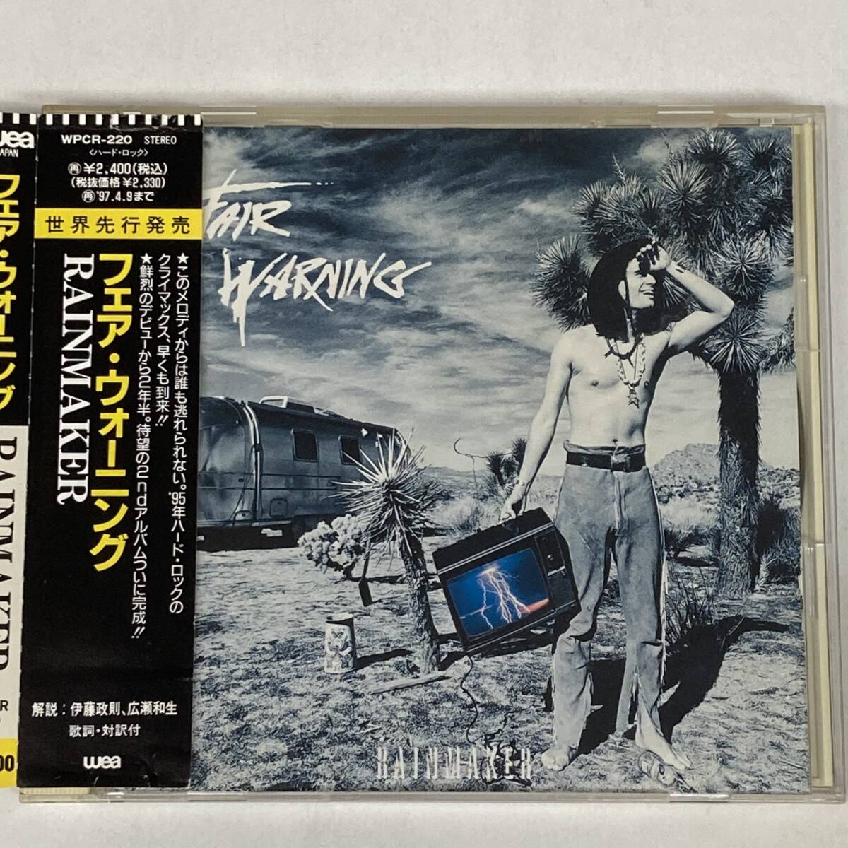 HR098 CD *FAIR WARNING *RAINMAKER *ケース傷多め拍卖