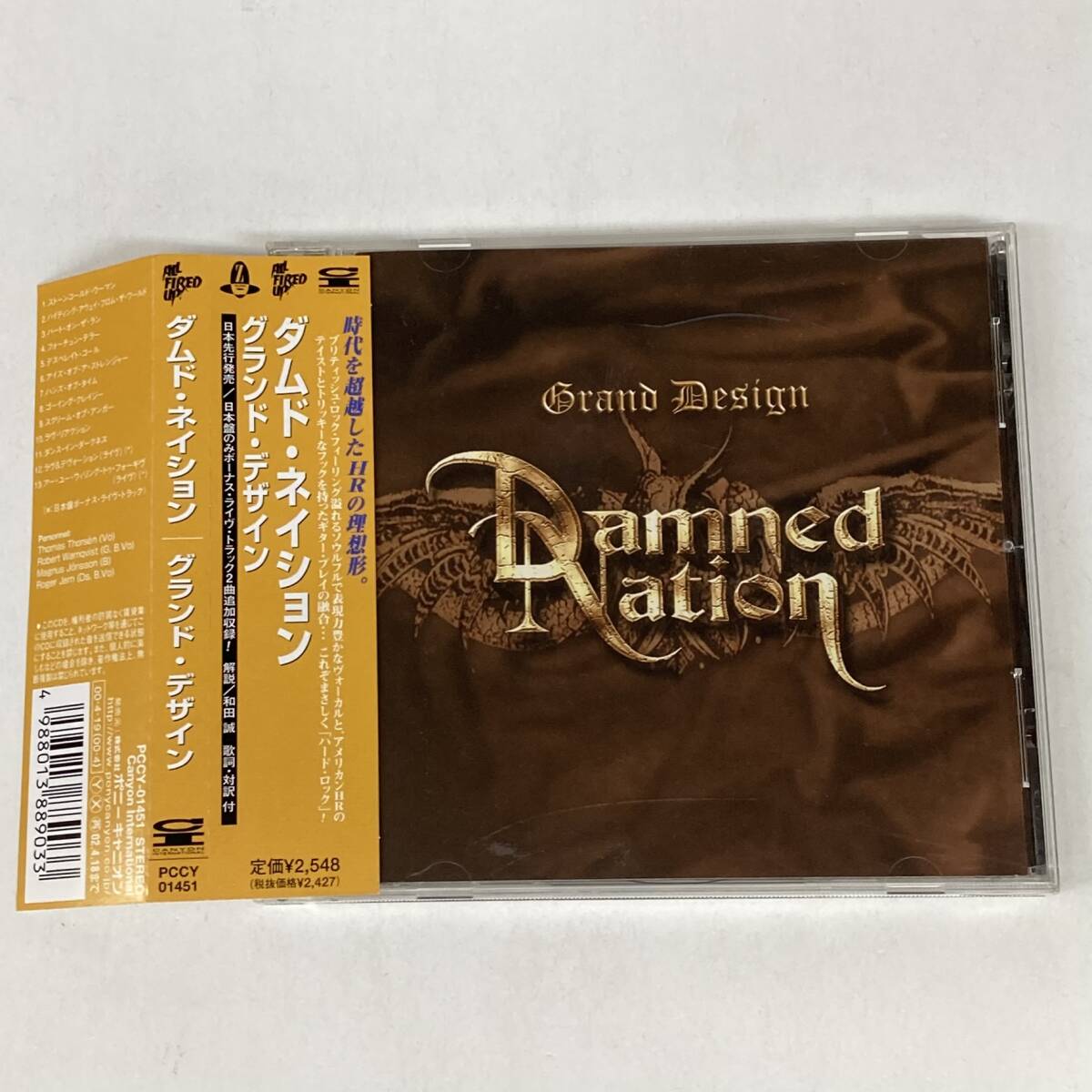 HR353 CD *Damned Nation *Grand Design 帯付拍卖