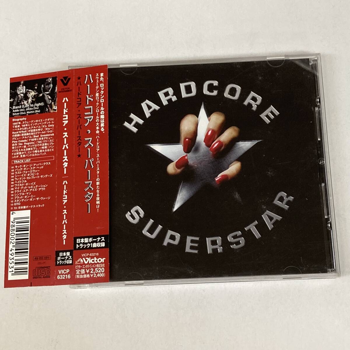 HR399 CD *HARD CORE SUPER STAR 帯付拍卖