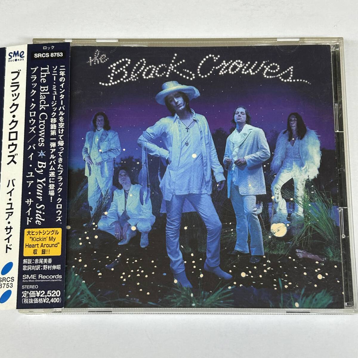 HR397 CD *THE BLACK CROWES* BY YOUR SIDE 帯付拍卖