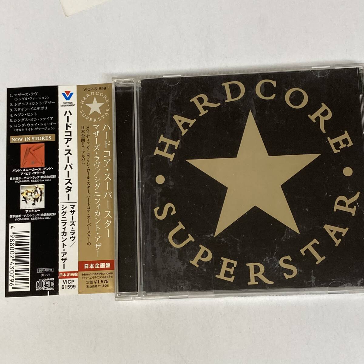 HR491 CD *HARDCORE SUPERSTAR* MOTHER'S LOVE/SIGNIGICANT OTHER 帯付拍卖