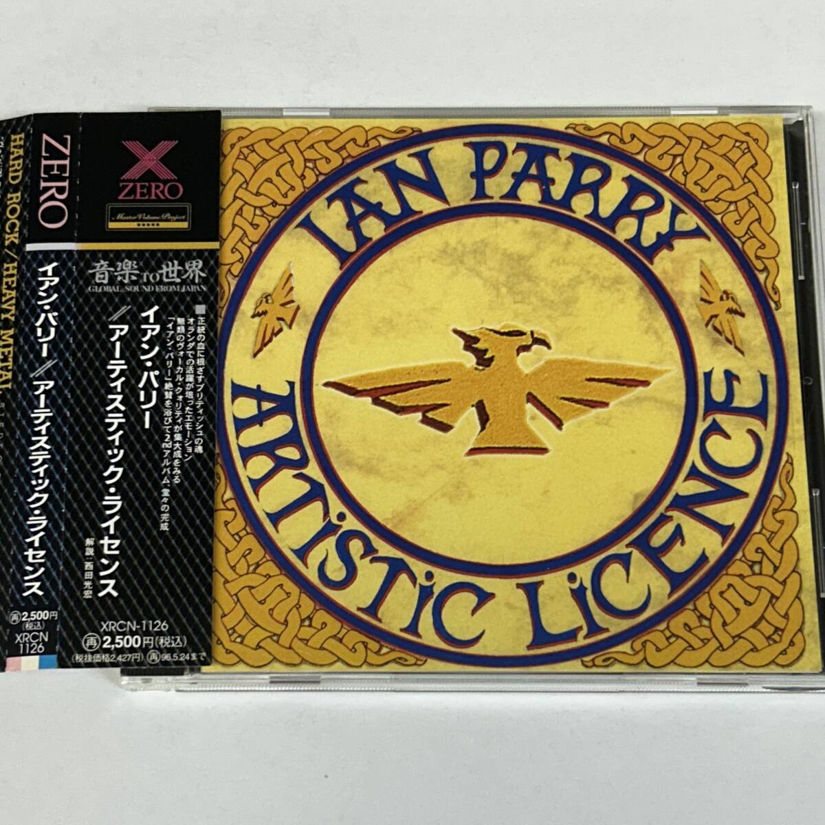 HR515 CD *IAN PARRY* ARTISTIC LICENCE 帯付 *見本盤拍卖