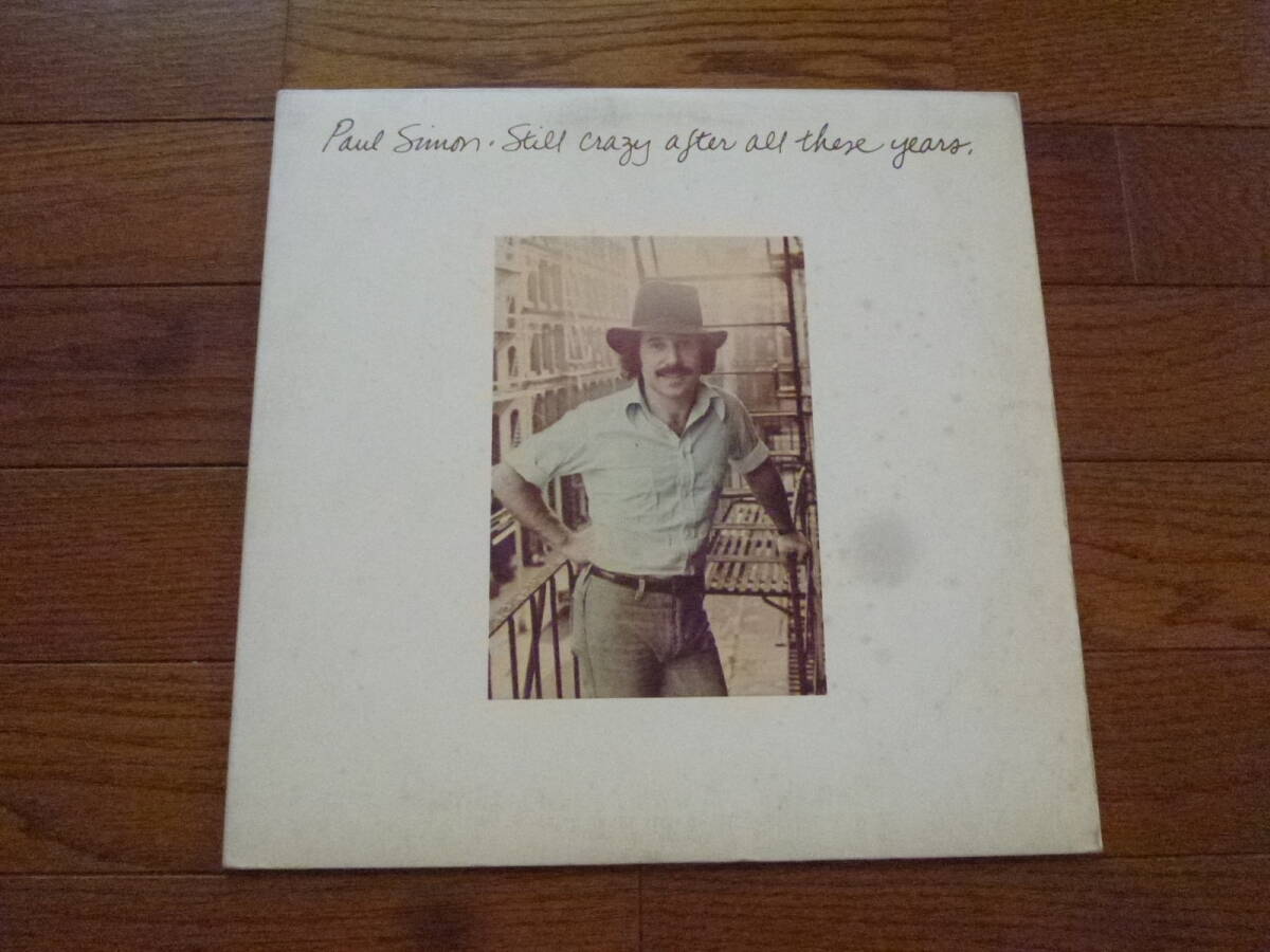 LP ポール・サイモン 時の流れに PAUL SIMON / STILL CRAZY AFTER ALL THESE YEARS 対訳付き拍卖