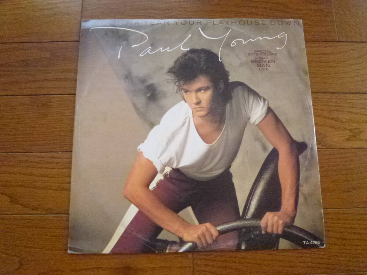 LP PAUL YOUNG / I'M GONNA TEAR YOUR PLAYHOUSE DOWN拍卖