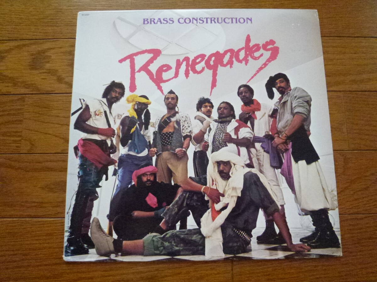 LP BRASS CONSTRUCTION / RENEGADES拍卖