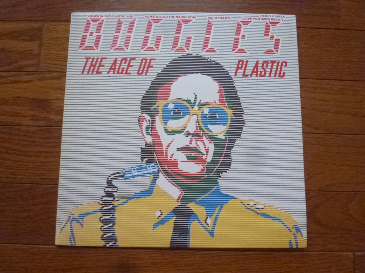 LP バグルズ プラスティックの中の未来 BUGGLES / THE AGE OF PLASTIC拍卖