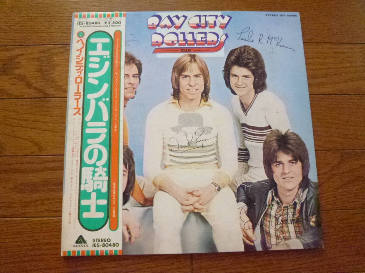 LP ベイ・シティ・ローラーズ エジンバラの騎士 BAY CITY ROLLERS / ROLLIN'拍卖