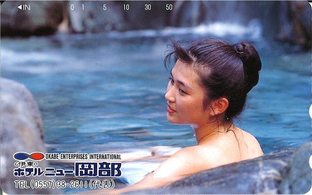 ★入浴女性モデル 伊東 ホテルニュー岡部 微擦れあり★テレカ50度数未使用bb_289拍卖