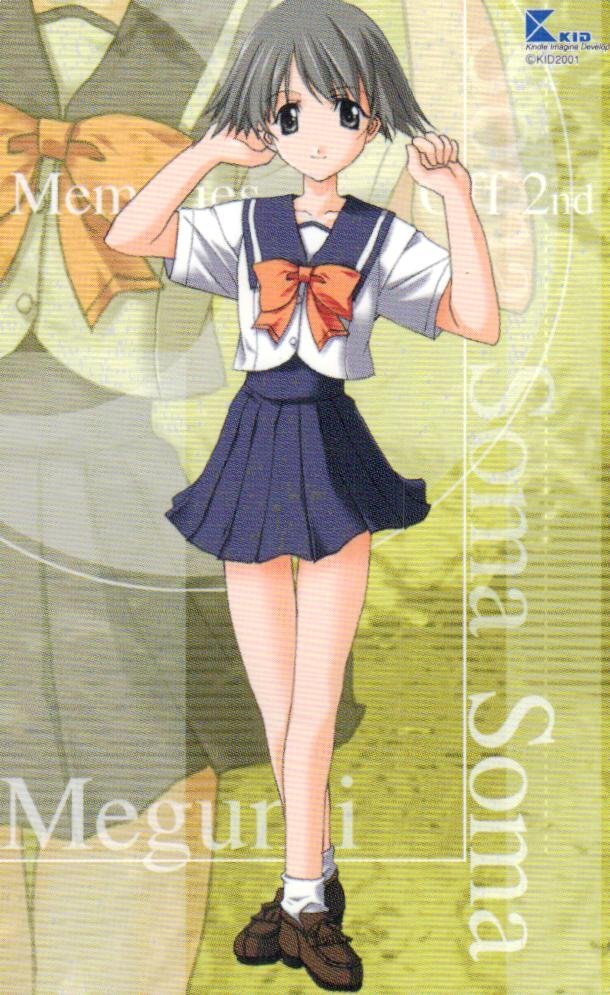 ★メモリーズオフセカンド KID★テレカ50度数未使用bf_90拍卖