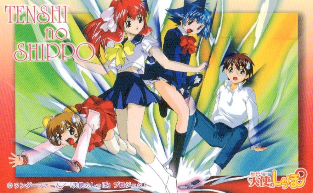 ★おとぎストーリー 天使のしっぽ ワンダーファーム 微擦れ有★テレカ50度数未使用bo_366拍卖