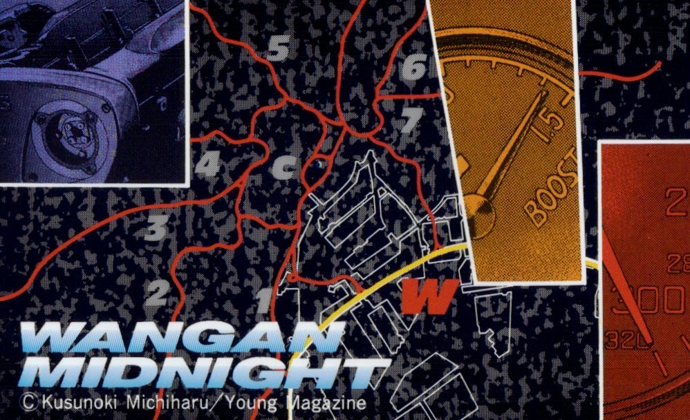 ★湾岸ミッドナイト 楠みちはる ヤングマガジン 傷有★テレカ50度数未使用bc_303拍卖