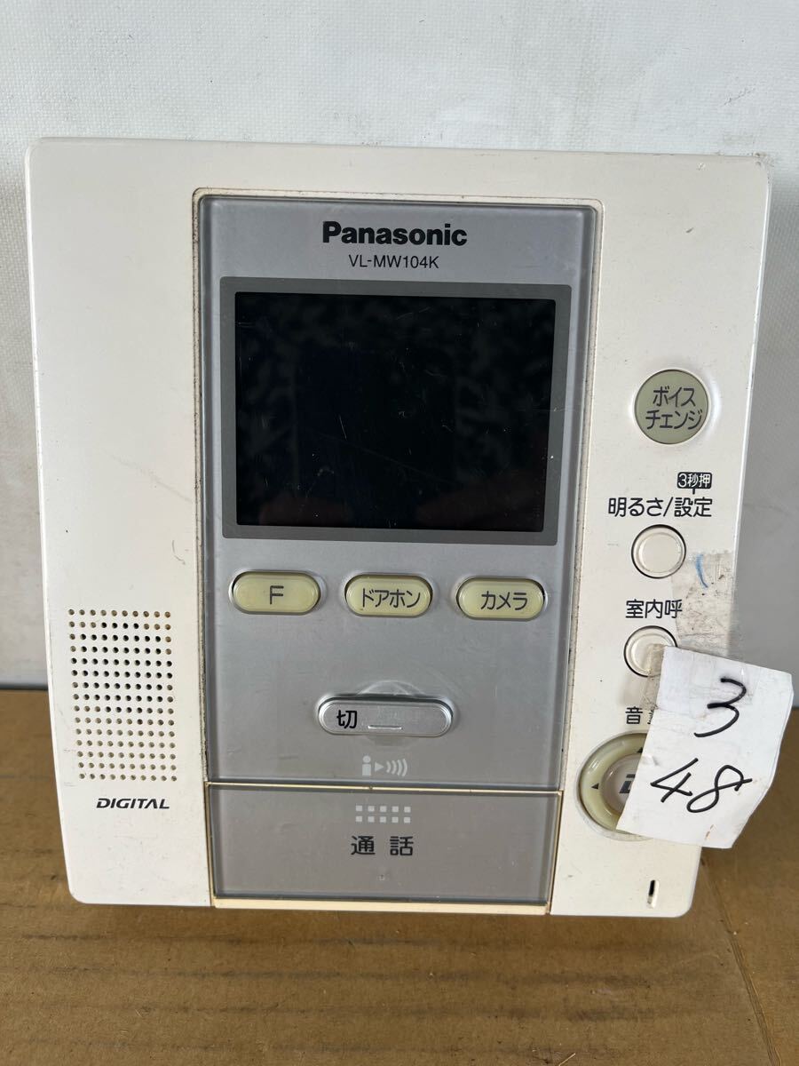 3/48 Panasonic VL-MW104K親機 拍卖