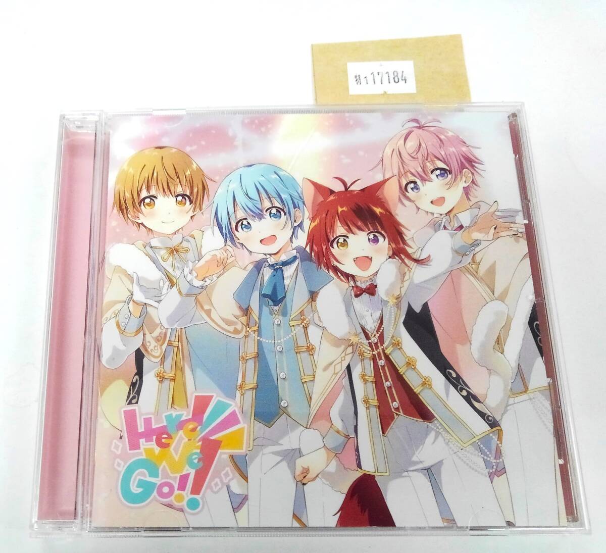 万1 17184 すとぷり / Here We Go!! 【アルバムCD:STPR-1016(通常盤)】 帯付き ※ケースにスレあり 拍卖