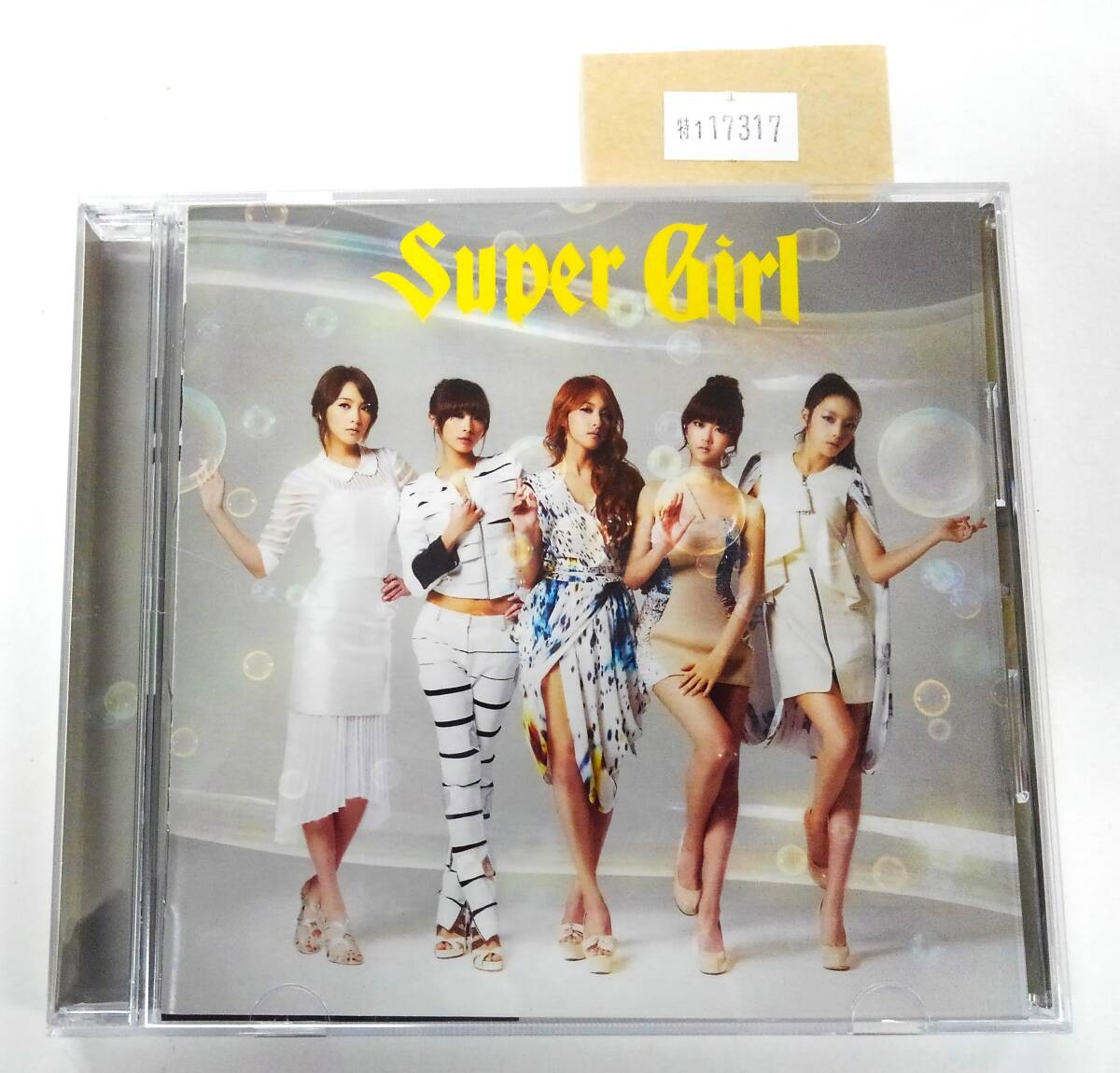 万1 17317 KARA / スーパーガール 【アルバムCD:UMCK-9462(初回限定盤B)】 2011年 帯付き フォトブックレット ※歌詞カード小イタミ拍卖