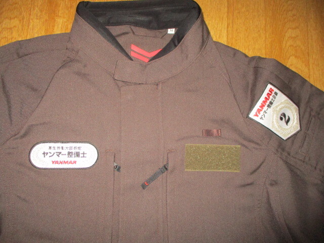 ヤンマー 2級整備士・ワッペン付き サイズM 限定モデル 作業ツナギジャンプスーツ 未使用 トラクター・耕運機・ジョンディア拍卖