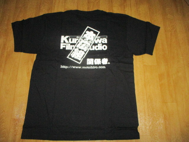 Kurosawa Film Studio 黒澤明 クロサワ フィルム スタジオ 映画 本広組 Tシャツ 黒 サイズL 未使用 デッドストック ジャケット拍卖