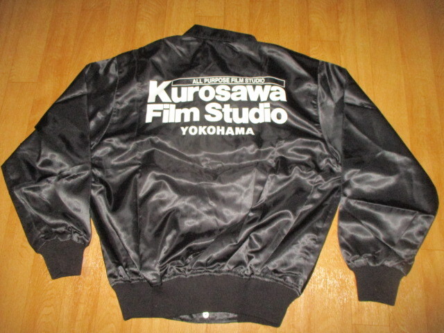 Kurosawa Film Studio 黒澤明 クロサワ フィルム スタジオ 映画 デカロゴ・ワッペン付き ジャケット サイズL 未使用 デッドストック拍卖