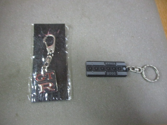 日産スカイライン・2000GT-R・S20 当時物 ハコスカ・ケンメリ エンブレム型 メタルキーホルダー 2個 未使用 デッドストック拍卖