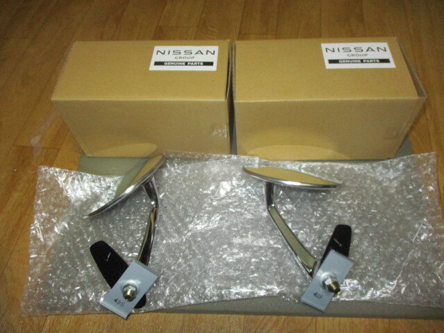 日産・純正 フェンダーミラー 旧車・ダットサンフェアレディ・SR311・サニー・サニトラ 未使用 デッドストック拍卖