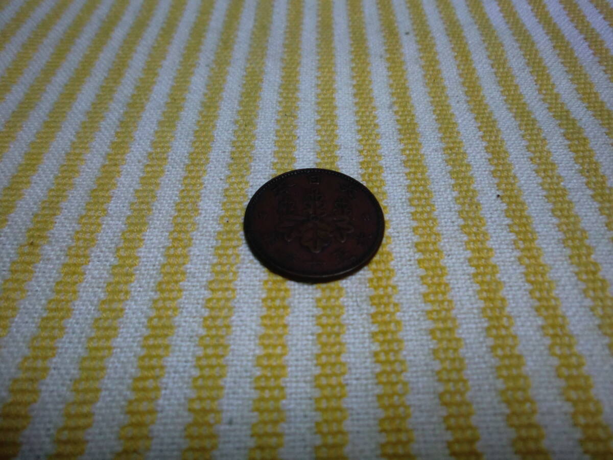 ★大日本・大正十一年・一銭銅硬貨★希少価値のあるお品かと思います拍卖