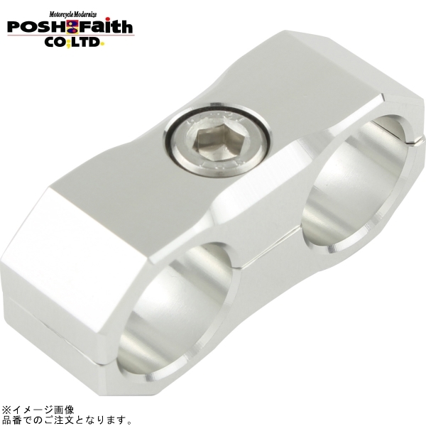 POSH ポッシュ 500161-03 #6ホースセパレータータイプ2 シルバー拍卖