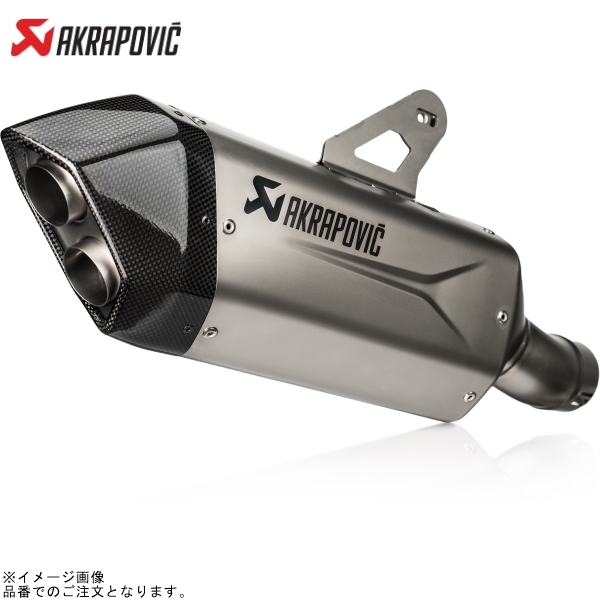 AKRAPOVIC アクラポビッチ S-B13SO4-HJGT (EC仕様)S/O チタンBMW R 1300 GS 24 BMW R 1300 GS拍卖