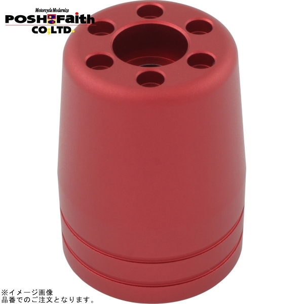 POSH ポッシュ 031879-MR-10 ウルトラヘビーバーエンド 補修用アウターカバーのみ M8タイプ 1個 マットレッド拍卖