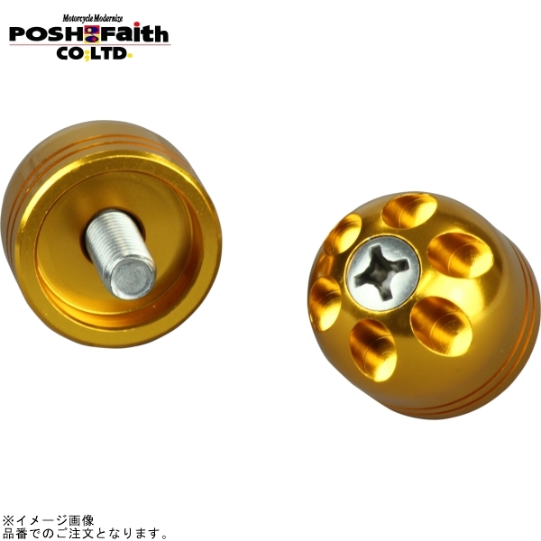 POSH ポッシュ 031078-04-10 VIVIDアルミビッグバーエンド M8カワサキ(ボルト径8mm/外径30mm) ゴールド拍卖